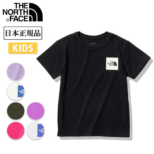 楽天SNB-SHOPTHE NORTH FACE ノースフェイス S/S Small Square Logo Tee ショートスリーブスモールスクエアロゴティー NTJ32358 【 日本正規品 Tシャツ 半袖 キッズ 子ども 日焼け対策 】【メール便・代引不可】