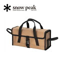 【5/4〜5/5限定★GWクーポン配布中】Snow Peak スノーピーク マルチコンテナ S UG-073R 【 ギアケース ギアボックス 収納 保管 BBQ...