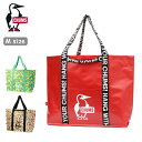 【5/4〜5/5限定★GWクーポン配布中】CHUMS チャムス Booby Camp Tote M ブービーキャンプトートM CH60-3773 【 BBQ 収...