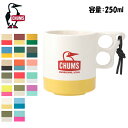 【5/4〜5/5限定★GWクーポン配布中】CHUMS チャムス Camper Mug Cup キャンパーマグカップ CH62-1244 【 アウトドア キャンプ...