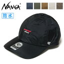 NANGA ナンガ×47 AURORA TEX CAP オーロラテックスキャップ 【 帽子 防水 アウトドア 】