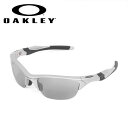 OAKLEY オークリー HALF JACKET 2.0 (A) ハーフジャケット OO9153-02【 日本正規品 サングラス アジアンフィット 海 アウトドア キャンプ フェス 】