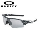 OAKLEY オークリー RADARLOCK PATH (A) レーダーロックパス OO9206-11 【 日本正規品 サングラス アジアンフィット 海 アウトドア キャンプ フェス 】