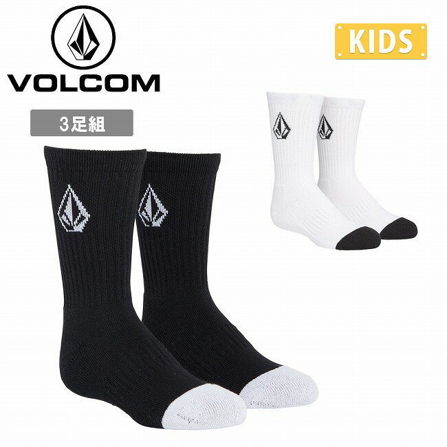 VOLCOM ボルコム Big Boys Full Stone Socks 3 Pack ビッグボーイズフルストーンソックス3パック F6302004 【 靴下 3足組 キャンプ アウトドア 】
