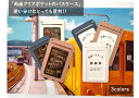 パスケース 定期入れ ICカード カード入れ 両面クリアポケット カードケース ICケース IDカードホルダー 社員証 単パス レザー 2枚入れ