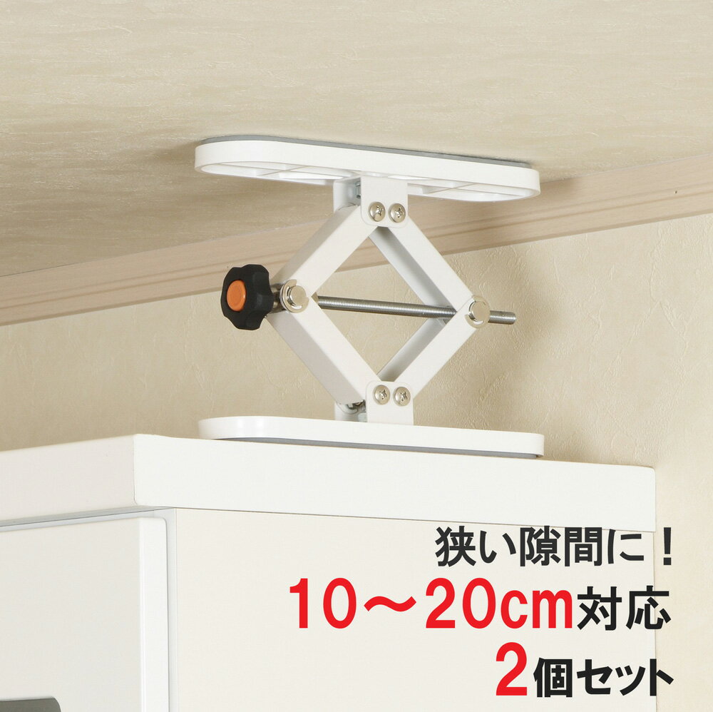 楽天市場】ふんばりくんシリーズ zタイプの通販
