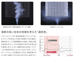 ソファベッドシングルブラックブラウン本革フランスベッドルーカス組立設置込引取処分可