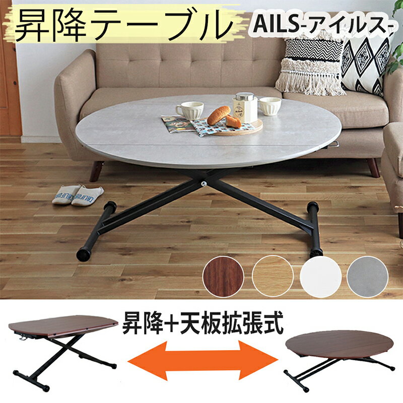 ails_table_t01.jpg ails_table_t01.jpg