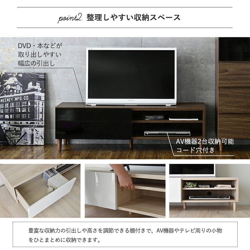 【SALE】テレビ台【118cm幅 】HELM(ヘルム) ローボード リビングボード オークナチュラル ブラウン おしゃれ シンプル 佐藤産業 HM35-120L [3]