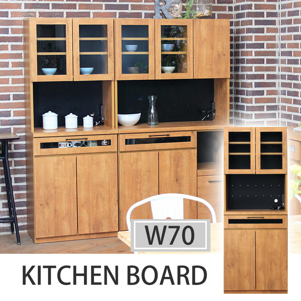 楽天市場】kayla（インテリア・寝具・収納）の通販