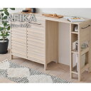 オプションテーブル LAFIKA(ラフィカ) 幅 103cm 追加作業台 天板 棚 ナチュラル オークナチュラル ホワイト 佐藤産業 LF93-103OP