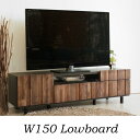 【マラソン期間中 最大P5倍】ローボード テレビ台 150ローボード テレビボード おしゃれ 収納 レセ RESE 幅150cm モダン スタイリッシュ シャビー ビンテージ レトロ ナチュラル アカシア ラバーウッド ガラス ブラウン 天然木 無垢材 シンプル 東馬