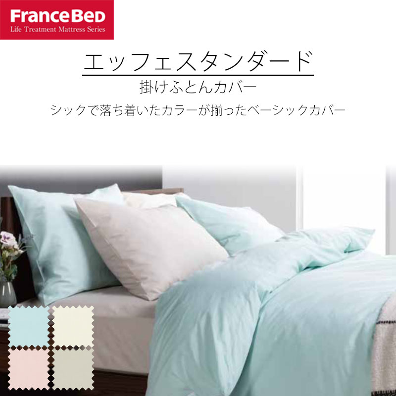 �ݤ��եȥ󥫥С� ���֥� �֥롼 �ԥ� ���ʥ� �١����� �ե�󥹥٥å� ���åե� ����������� �ץ쥼���