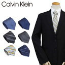 カルバン・クライン ネクタイ 【クーポンで最大1000円OFF！5/1 10:59まで】 カルバンクライン Calvin Klein ネクタイ シルク メンズ CK ビジネス 結婚式 ブランド