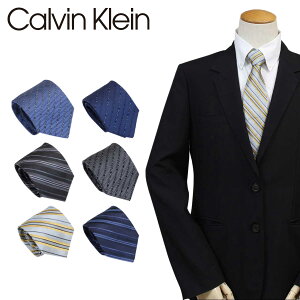 【 最大1000円OFFクーポン配布中 】 カルバンクライン Calvin Klein ネクタイ シルク メンズ CK ビジネス 結婚式 ブランド