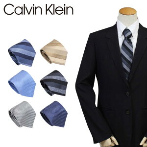 【最大1000円OFFクーポン】 カルバンクライン Calvin Klein ネクタイ シルク メンズ CK ビジネス 結婚式 ブランド