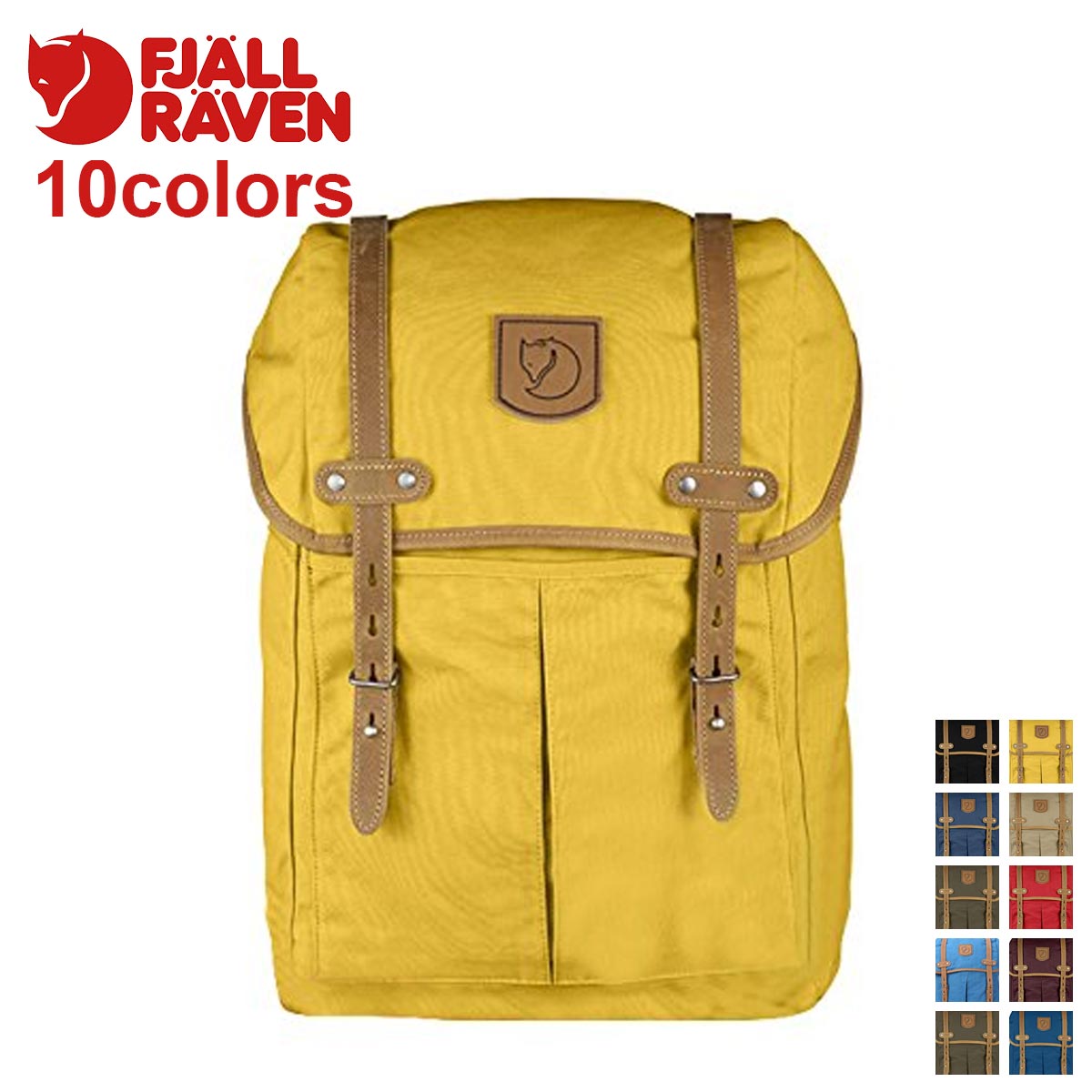 【最大600円クーポン】 フェールラーベン FJALL RAVEN カンケンバッグ リュック カンケン 20L kanken RUCKSACK NO.2 24205 バックパック レディース キッズ メンズ