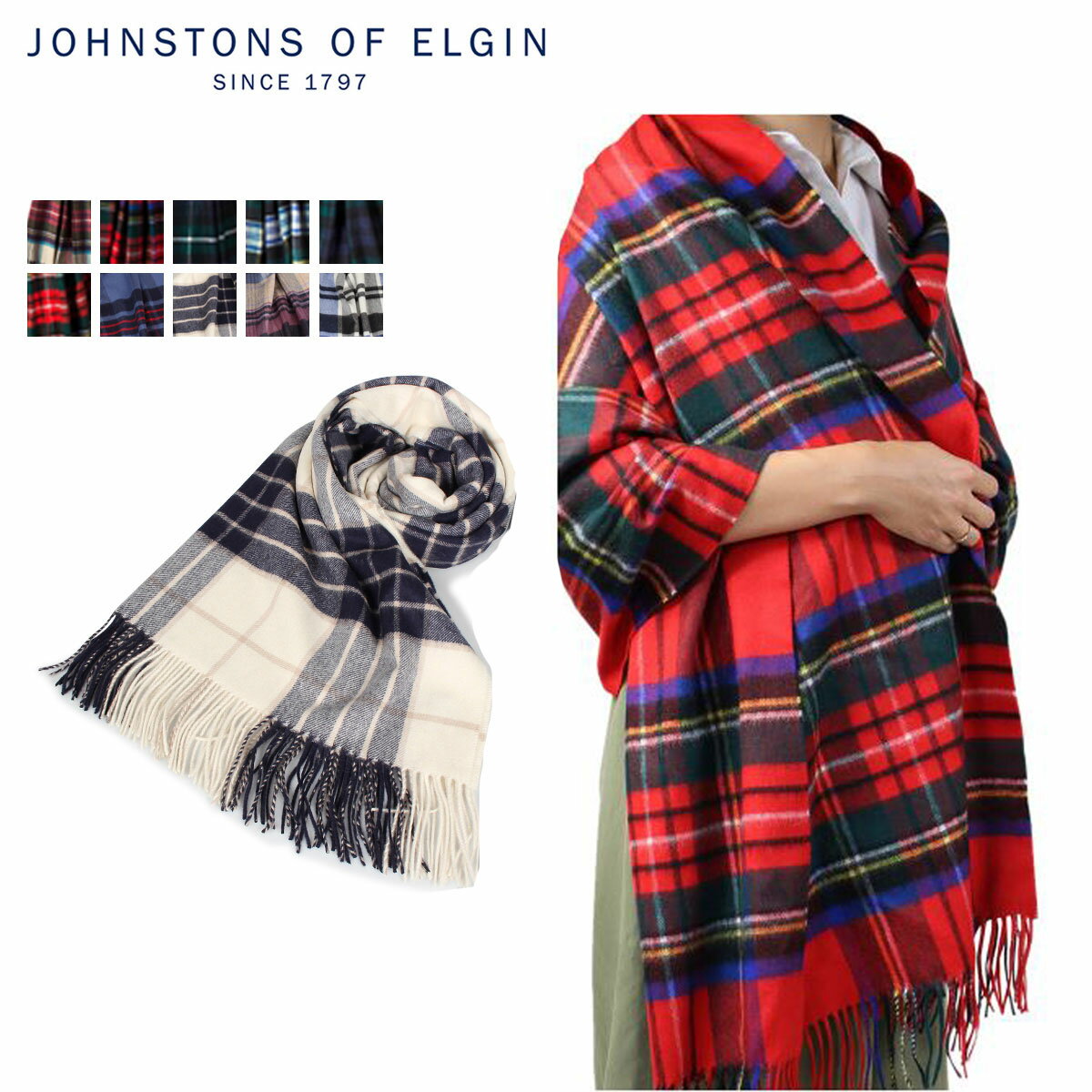 ジョンストンズ Johnstons マフラー カシミア 大判 チェック レディース メンズ CASHMERE TARTAN STOLES WA000056