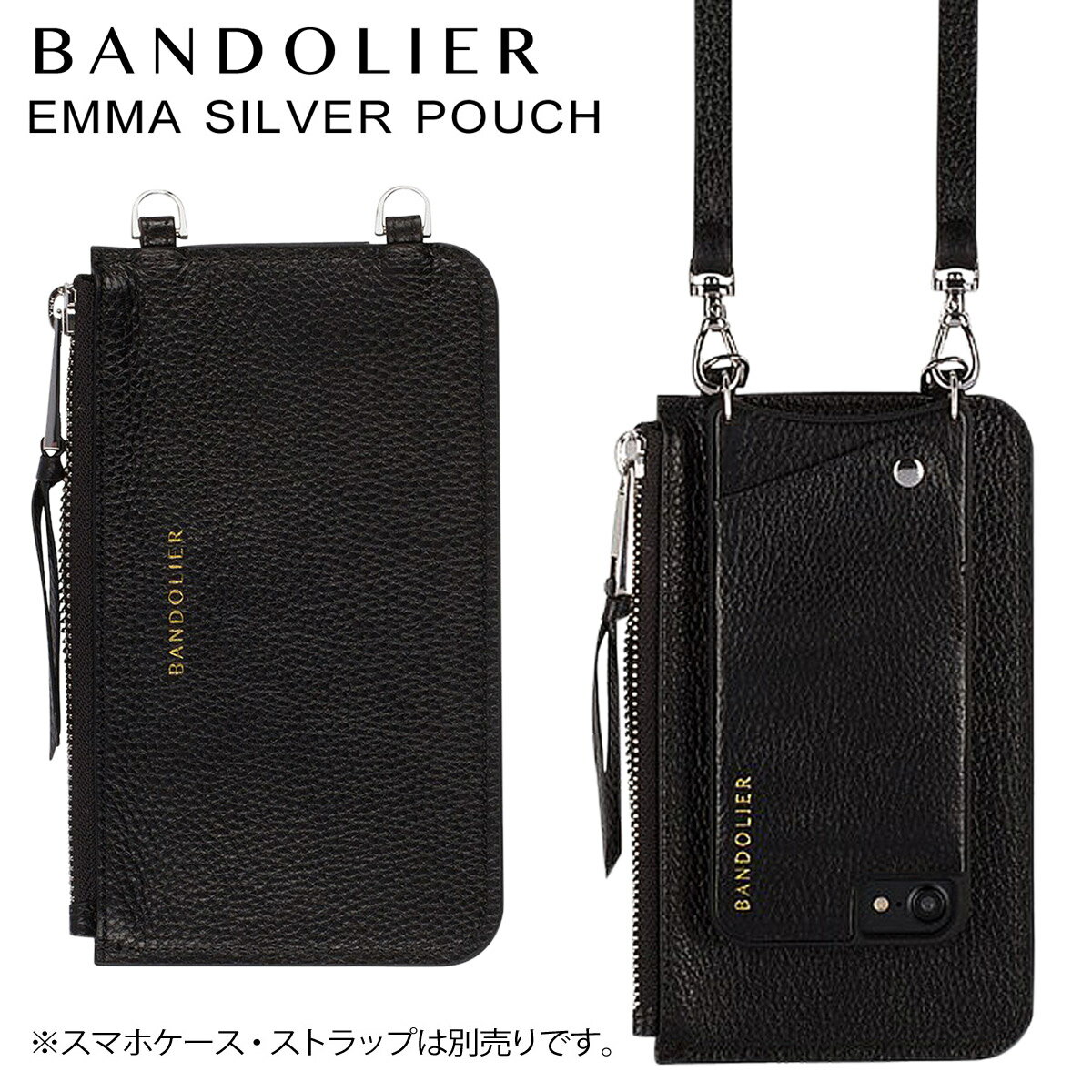 BANDOLIER バンドリヤー ポーチ EMMA POUCH レザー メンズ レディース スマホショルダー