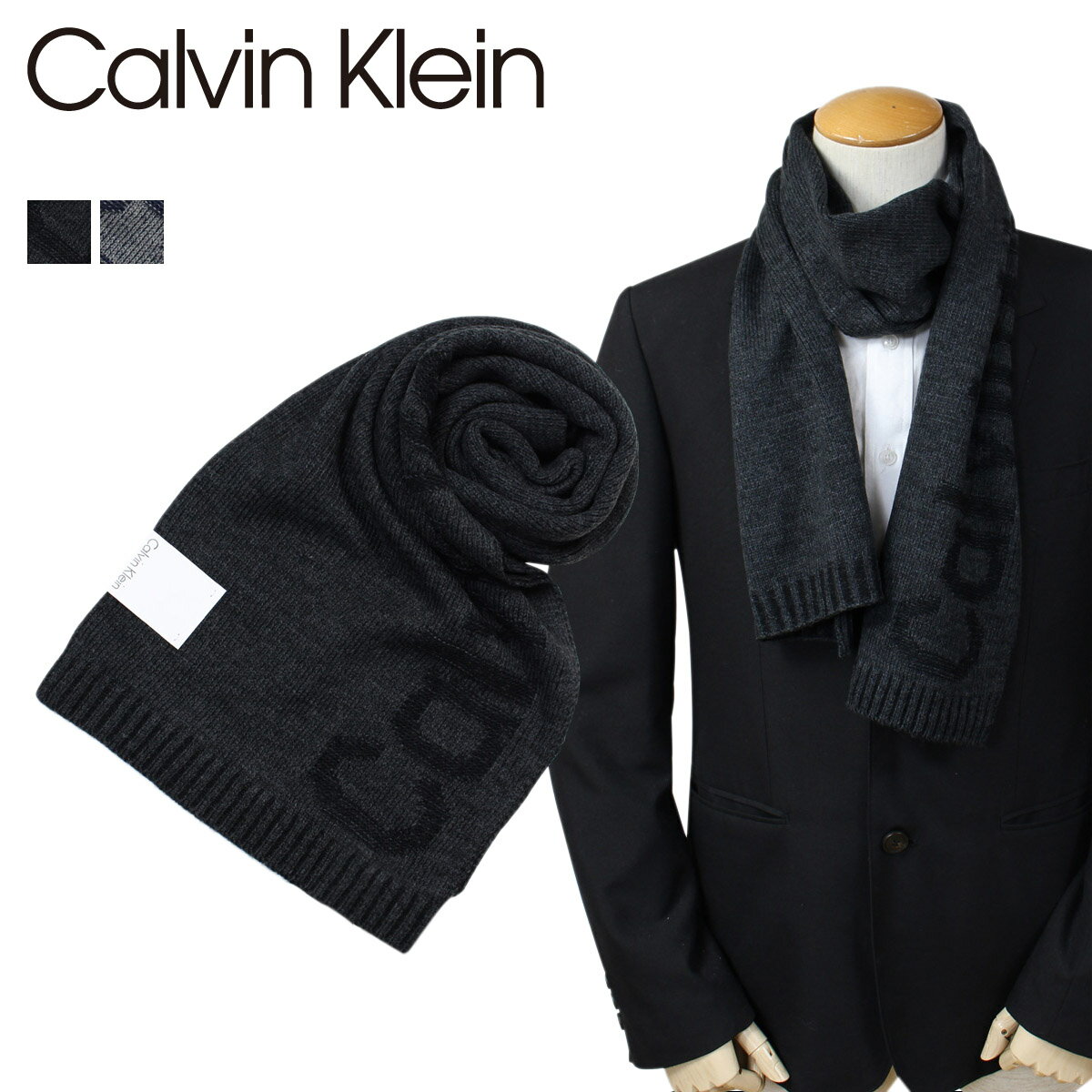 マフラー メンズ（5000円程度） カルバンクライン Calvin Klein マフラー メンズ CK ビジネス カジュアル HKC73605
