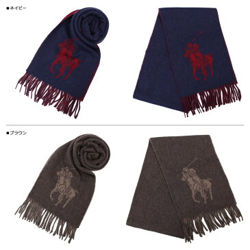 【最大1000円OFFクーポン配布中】 ポロ ラルフローレン POLO RALPH LAUREN マフラー メンズ レディース ニット ウール BIG PONY SCARF