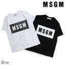  MSGM エムエスジーエム Tシャツ レディース 半袖 BOX LOGO TEE ブラック ホワイト MDM95-184299