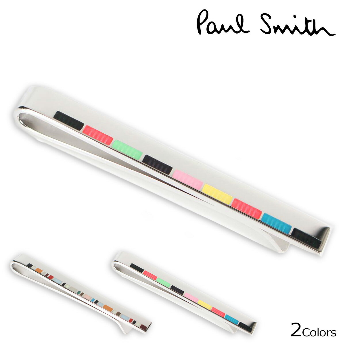 ポールスミス Paul Smith ネクタイピン メンズ タイバー TIE PIN シルバー ブランド