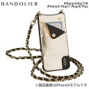 BANDOLIER バンドリヤー iPhone8 iPhone7 7Plus 6s ケース スマホ アイフォン プラス LUCY METALLIC GOLD メンズ レディース ゴールド