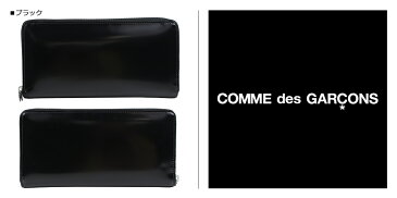 コムデギャルソン COMME des GARCONS 財布 長財布 メンズ レディース ラウンドファスナー ブラック 黒 SA0110MI