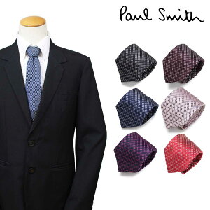 ポールスミス Paul Smith ネクタイ メンズ シルク イタリア製 ビジネス 結婚式 ブランド