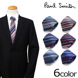 ポールスミス Paul Smith ネクタイ メンズ シルク イタリア製 ビジネス 結婚式 ブランド