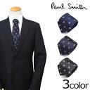 【クーポンで最大1000円OFF！5/7 10:59まで】 ポールスミス Paul Smith ネクタイ メンズ シルク イタリア製 ビジネス 結婚式 ブランド