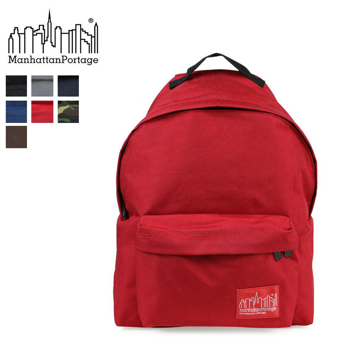 マンハッタンポーテージ リュック メンズ マンハッタンポーテージ Manhattan Portage リュック バッグ バックパック メンズ レディース 20L BIG APPLE BACKPACK 1210