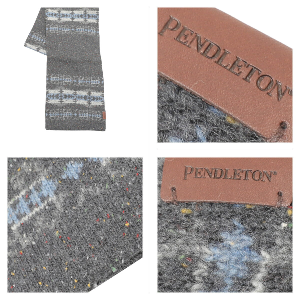 【最大1000円OFFクーポン配布中】 ペンドルトン PENDLETON マフラー メンズ レディース 大判 ウール KNIT MUFFLER グレー ブラウン GS766