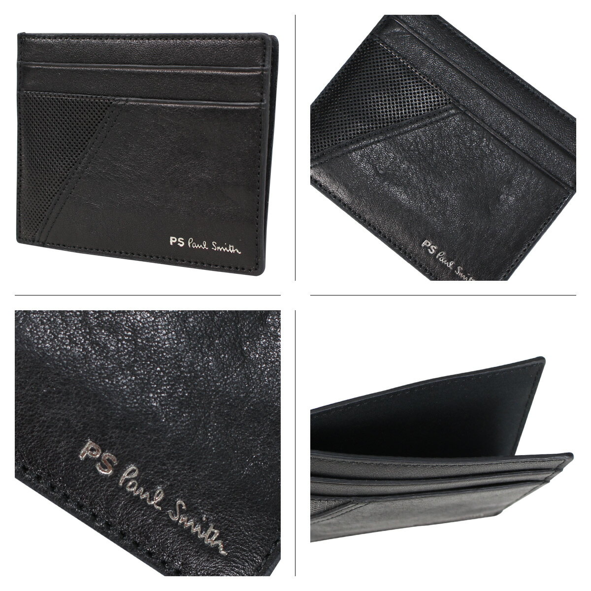 ポールスミス Paul Smith 名刺入れ 財布 カードケース メンズ WALLET PS SLIP HOLD PAN レザー ブラック M2A 5319 A40052