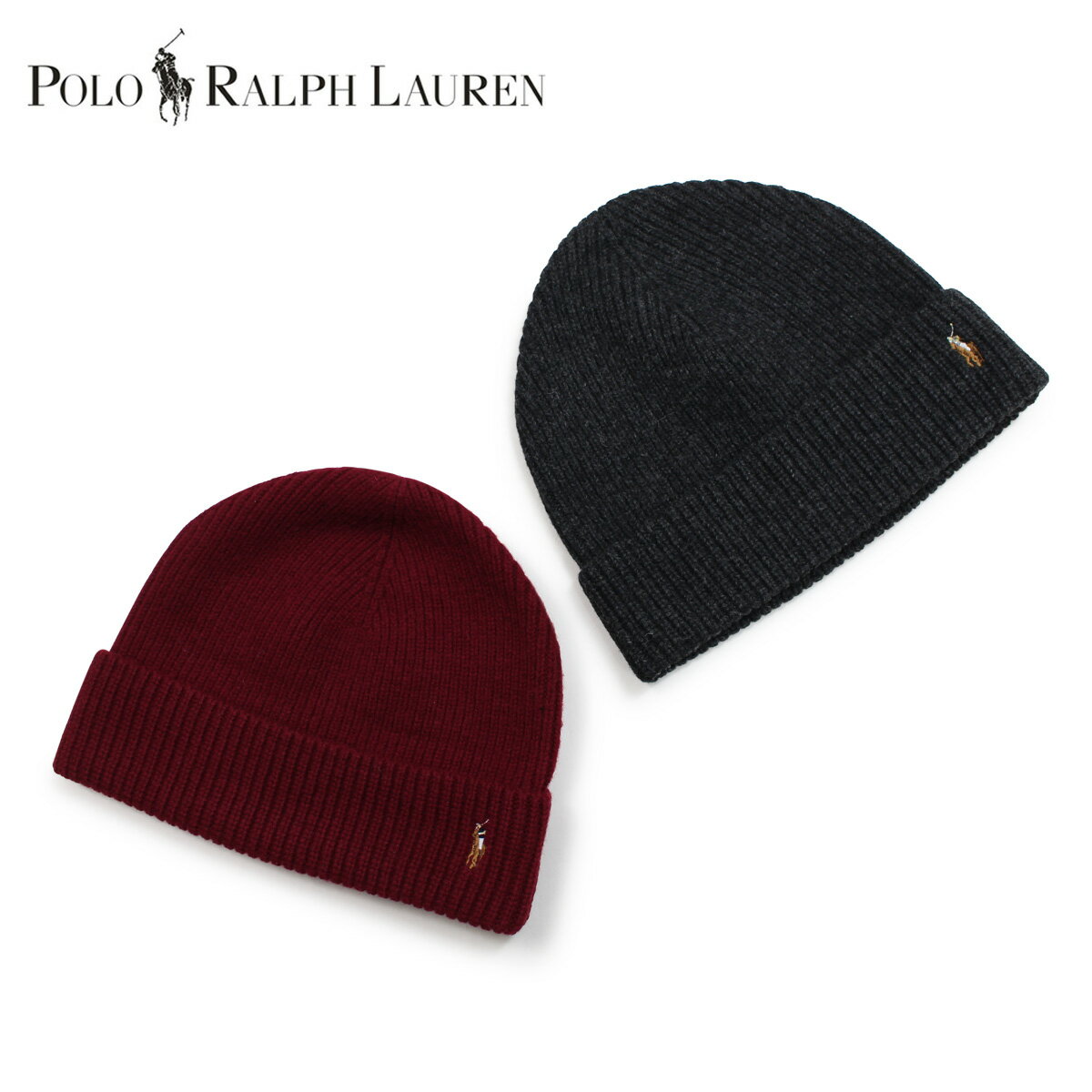 ポロ ラルフローレン POLO RALPH LAUREN ニット帽 ニットキャップ ビーニー メンズ レディース メリノウール MERINO WOOL WATCH CAP チャコール ボルドー 6F0101