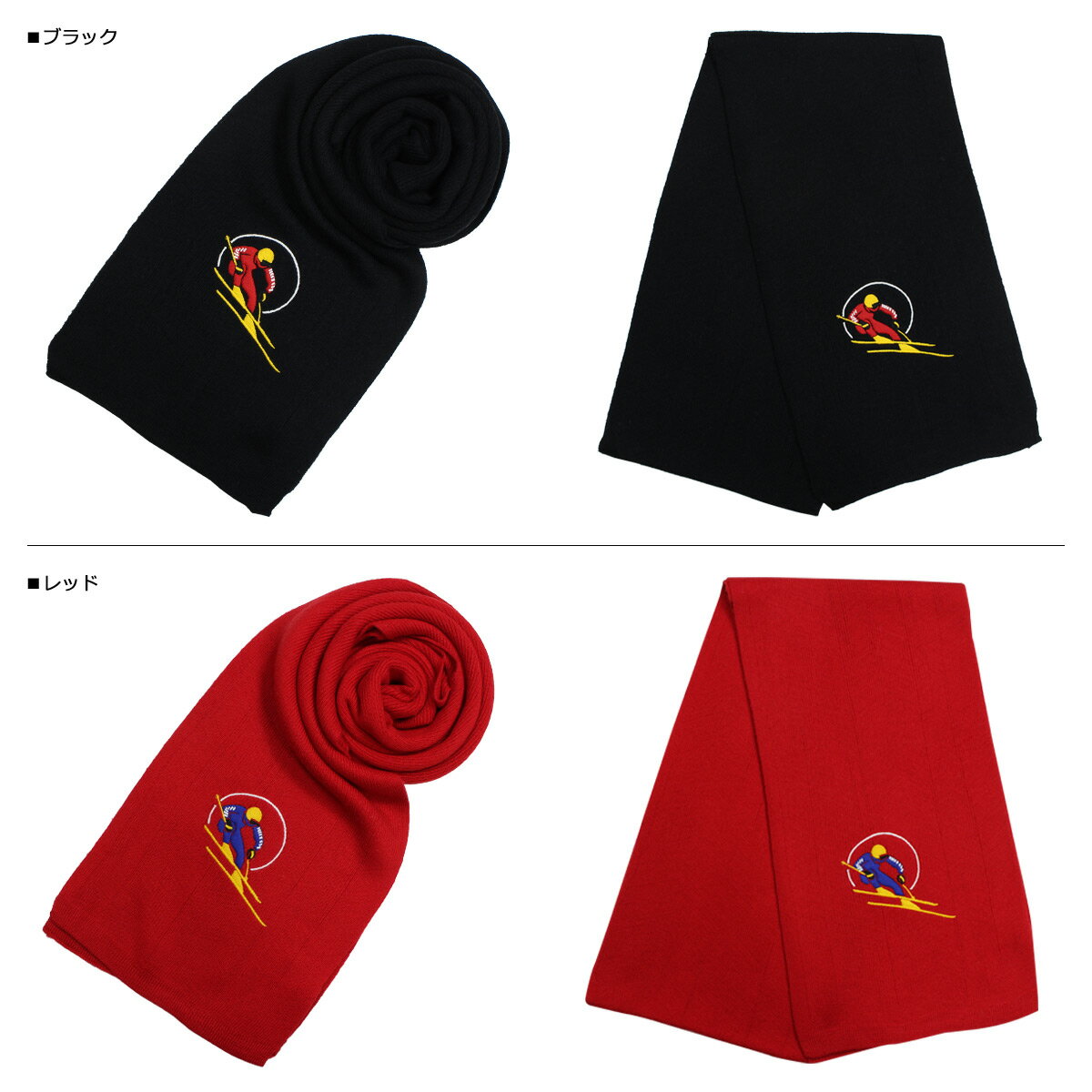 【最大1000円OFFクーポン配布中】 ポロ ラルフローレン POLO RALPH LAUREN マフラー メンズ ウール RETRO SKIER SCARF ブラック レッド PC0278