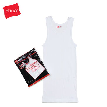 【最大1000円OFFクーポン】 ヘインズ Hanes タンクトップ メンズ レディース 2枚組 コットン ブラック ホワイト グレー 黒 白 HM2-K701