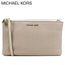 マイケル・コース 革ショルダーバッグ レディース 【クーポンで最大1000円OFF！5/7 10:59まで】 マイケルコース MICHAEL KORS バッグ ショルダーバッグ レディース レザー COLOR BLOCK DOUBLE ZIP SHOULDER BAG ベージュ 32T8TF5C8T