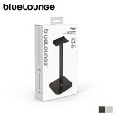 【クーポンで最大1000円OFF！2/13 11:59まで】 Bluelounge ブルーラウンジ ヘッドフォンスタンド ポスト ユニバーサル POST UNIVERSAL HEADPHONE STAND ブラック ホワイト 黒 白 BLD-POSTO