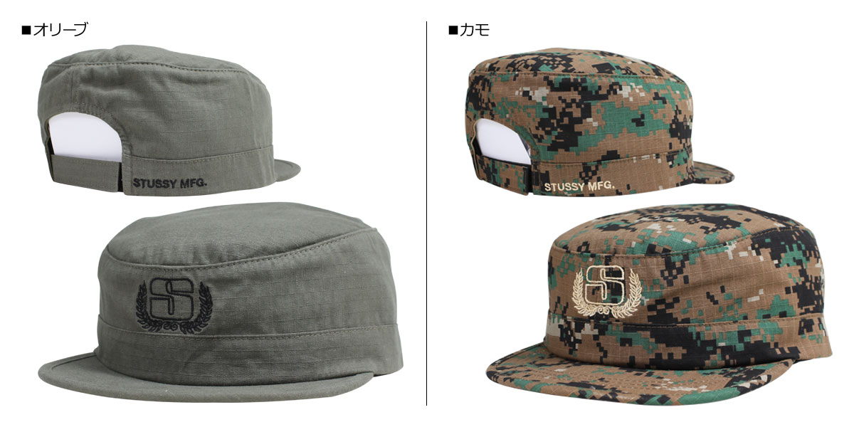 ステューシー STUSSY キャップ 帽子 アーミーキャップ メンズ ARMY CAP 迷彩 オリーブ カモ 131876