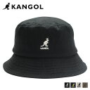 【クーポンで最大1000円OFF！5/1 10:59まで】 カンゴール KANGOL ハット キャップ 帽子 バケットハット メンズ レディース WASHED BUCKET ブラック ネイビー ベージュ オリーブ 黒 100169215