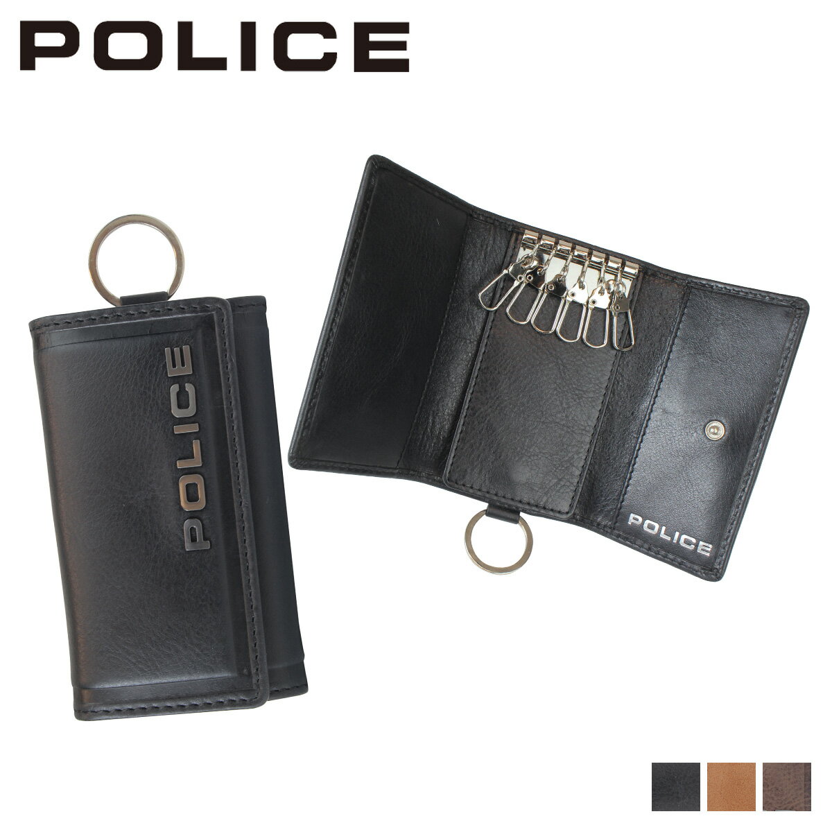 ポリス キーケース メンズ ポリス POLICE キーケース キーホルダー メンズ 5連 レザー EDGE KEY CASE ブラック キャメル ダーク ブラウン 黒 PA-58003