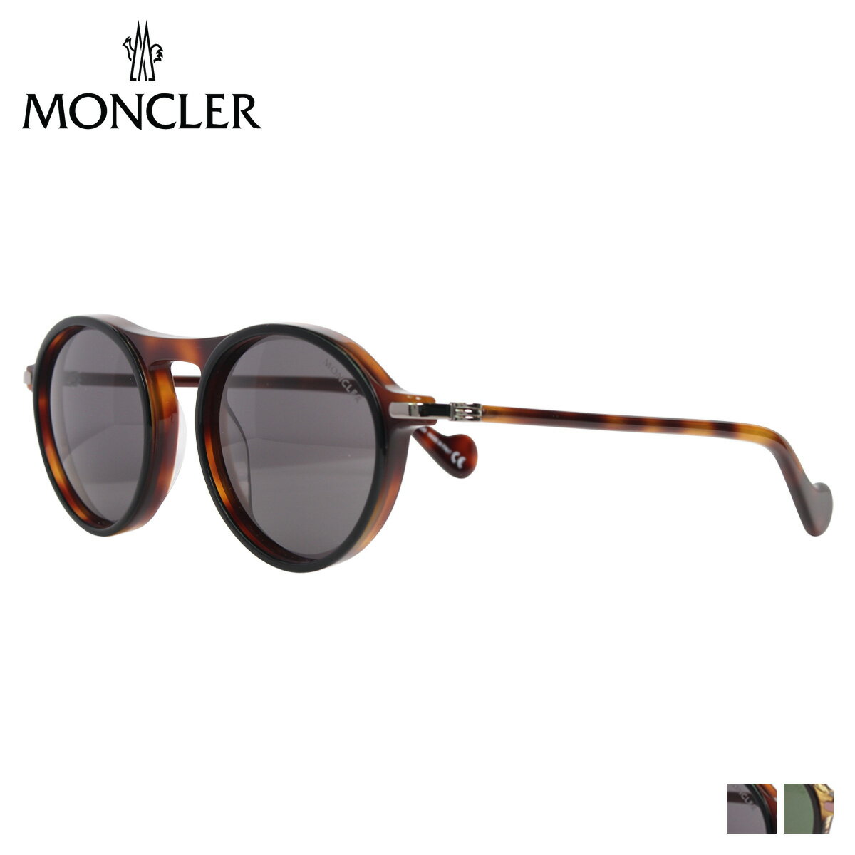 【最大600円OFFクーポン】 モンクレール MONCLER サングラス メンズ レディース UVカット ウェリントン SUNGLASSES ブラウン ML0103