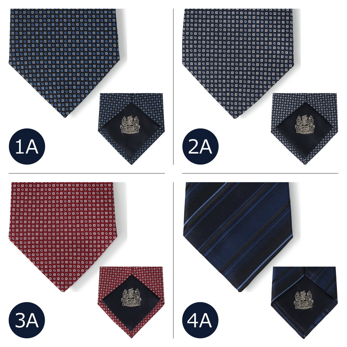 アクアスキュータム AQUASCUTUM ネクタイ メンズ ストライプ イタリア製 シルク ビジネス 結婚式 ブラック グレー ネイビー レッド ブルー 黒 ブランド