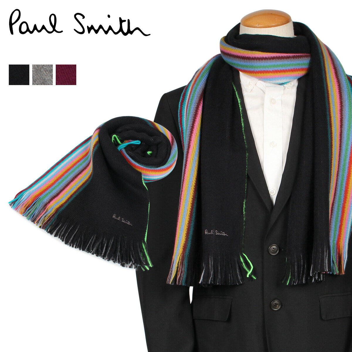 【最大2000円OFFクーポン】 ポールスミス Paul Smith マフラー メンズ ストライプ MULTI STRIPE MUFFLER ブラック グレー パープル 黒 M1A-811E-AS10