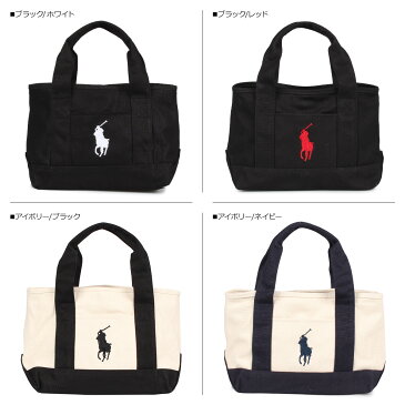 【最大1000円OFFクーポン】 ポロ ラルフローレン POLO RALPH LAUREN バッグ トートバッグ メンズ レディース キャンバス SMALL SCHOOL TOTE ブラック アイボリー ネイビー ブルー ピンク 黒