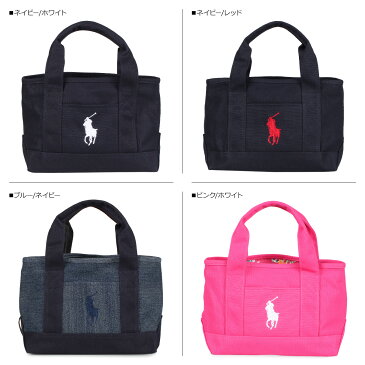 【最大1000円OFFクーポン】 ポロ ラルフローレン POLO RALPH LAUREN バッグ トートバッグ メンズ レディース キャンバス SMALL SCHOOL TOTE ブラック アイボリー ネイビー ブルー ピンク 黒