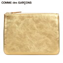 コムデギャルソン COMME des GARCONS 財布 小銭入れ コインケース メンズ レディース 本革 GOLD AND SILVER COIN CASE ゴールド SA5100G