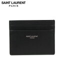 サンローラン パスケース メンズ 【クーポンで最大1000円OFF！5/1 10:59まで】 サンローラン パリ SAINT LAURENT PARIS パスケース カードケース ID 定期入れ メンズ 本革 YSL CREDIT CARD CASE ブラック 黒 3759460U90N